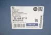 PрЭOЧ VW T5 LE. 645MM MEYLE 1004980713 (фото 2)