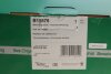 Теплообмінник (VALEO) BORSEHUNG B10876 (фото 2)