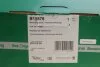 Теплообмінник (VALEO) BORSEHUNG B10876 (фото 2)