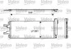 Радіатор кондиціонера VALEO 814069 (фото 1)