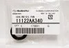 Dichtungsring Olwanne SUBARU 11122AA340 (фото 2)