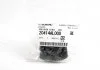 GUMMIBUCHSE STABILISA SUBARU 20414AL000 (фото 3)