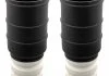 Пылезащитный комплект SWAG 70944374 (фото 1)