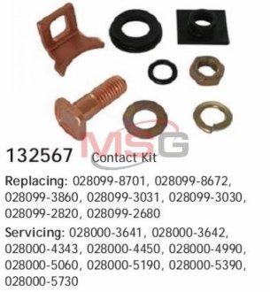 Контакт втягуючого реле (мідний гвинт) HC-CARGO 132567