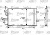 Радіатор кондиціонера VALEO 818168 (фото 1)