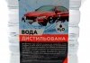 Вода дистиллированная SOLGY 502002 (фото 2)