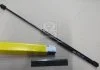 Газова пружина капоту MAGNETI MARELLI 430719027500 (фото 2)