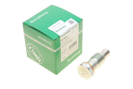 Натяжник ланцюга (OE) BORSEHUNG B1T014