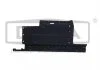 Underbody trim, right DPA 88251584402 (фото 1)