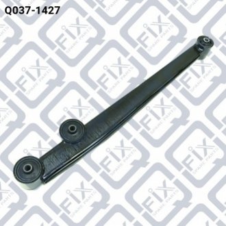 Важіль задньої підвіски поздовжній (в зборі) Chevrolet Matiz/Daewoo Matiz/Suzuki Ignis I 0.8/1.0 199 Q-fix Q0371427