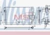 Радіатор кондиціонера NISSENS 940730 (фото 1)