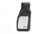Жидкость торм. FEBI DOT4 Plus (Канистра 0,25л) FEBI BILSTEIN 26748 (фото 4)