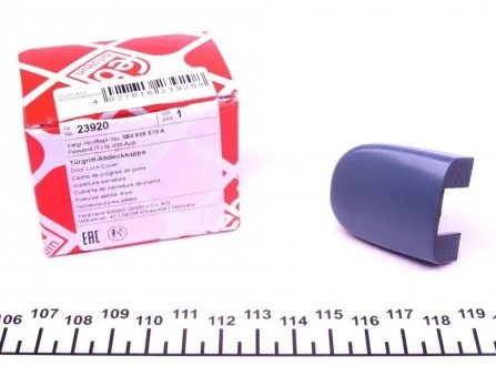 Ручка FEBI BILSTEIN 23920