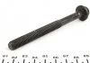 Болт головки цилидра FEBI BILSTEIN 02951 (фото 1)