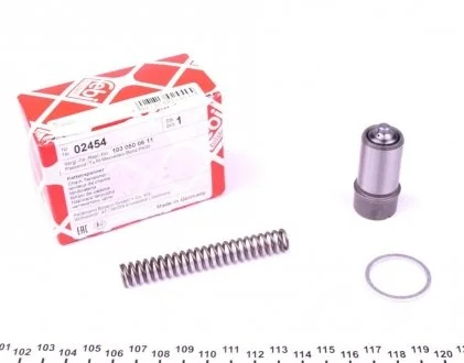 Натяжник ланцюга ГРМ FEBI BILSTEIN 02454