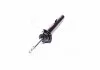 Амортизатор передній KYB 334625 (фото 4)