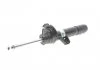 Амортизатор BILSTEIN 22240590 (фото 1)