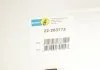 Амортизатор Bilstein FORD Mondeo спорт. подв. "FL "12>> BILSTEIN 22263773 (фото 11)