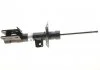 Амортизатор Bilstein FORD Mondeo спорт. подв. "FL "12>> BILSTEIN 22263773 (фото 9)