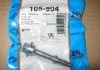Болт M10x1.5/10x65мм Fischer Automotive One (FA1) 105904 (фото 2)