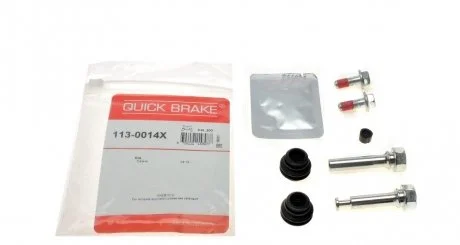 Елементи гальмівного супорта QUICK BRAKE 1130014X