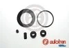 Ремкомплект суппорта AUTOFREN D4768