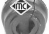 Втулка стабілізатора Metalcaucho 04431 (фото 1)