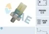 Датчик тиску мастила FAE 12420 (фото 3)