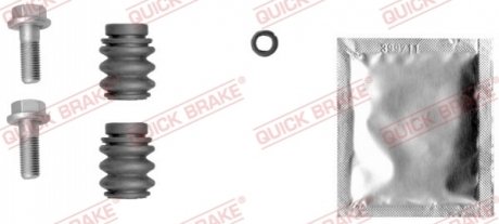 Ремкомплект суппорта QUICK BRAKE 1131399