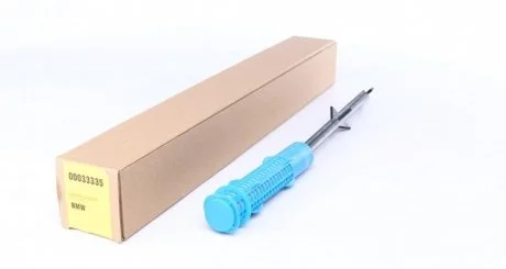 Осушувач,кондиціонер NRF 33335