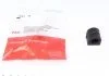 Втулка стабилизатора OPEL (старый номер 985341)(Пр-во) FAG 819008410 (фото 1)