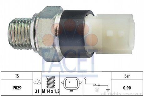 Датчик тиску мастила FACET 70179