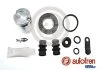 Ремкомплект суппорта AUTOFREN D42268C