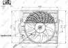 Вентилятор радіатора NRF 47481 (фото 3)