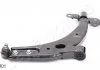 Важіль KIA P. CARENS JAPANPARTS BSK01R (фото 1)