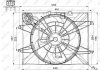 Вентилятор радіатора NRF 47564 (фото 4)