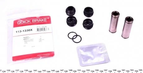 Ремкомплект суппорта QUICK BRAKE 1131330X