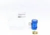 Штуцер металевий MAGNETI MARELLI 007950024940 (фото 1)
