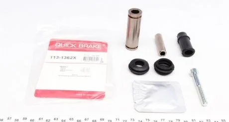 Елементи гальмівного супорта QUICK BRAKE 1131362X