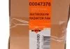 Вентилятор радіатора NRF 47376 (фото 3)