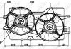 Вентилятор радіатора NRF 47031 (фото 3)