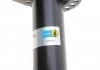 Амортизатор Bilstein FORD Mondeo спорт. подв. "FR "12>> BILSTEIN 22263780 (фото 6)