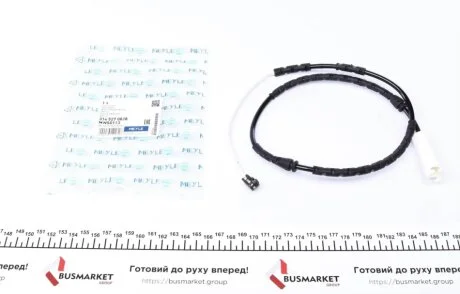 Датчик зносу колодок MEYLE 3145270028