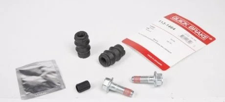 Ремкомплект суппорта QUICK BRAKE 1131464