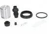 Ремкомплект суппорта AUTOFREN D42096C
