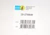 Амортизатор Bilstein BMW 5(G30) "FL "16>> BILSTEIN 19276946 (фото 2)