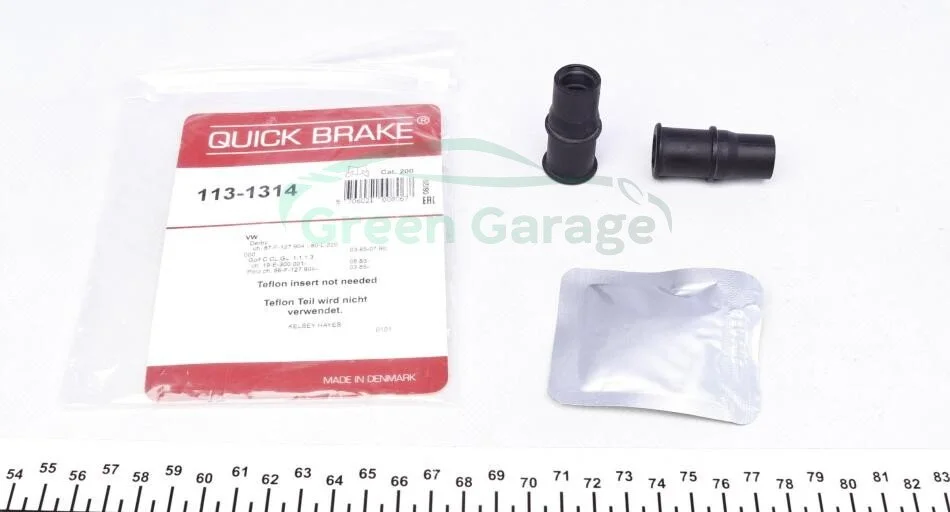 Ремкомплект суппорта QUICK BRAKE 1131314 (фото 1)