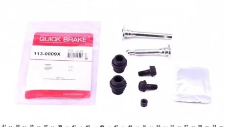 Елементи гальмівного супорта QUICK BRAKE 1130009X