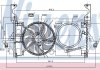 Вентилятор радіатора NISSENS 85704 (фото 7)