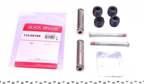 Ремкомплект суппорта QUICK BRAKE 1130019X